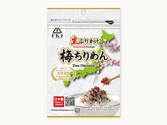 梅ちりめん 60g (市販用)